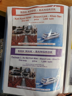 Koh Kood - Бангкок. Koh Mak - Бангкок