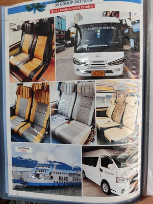 Кох Чанг Bus Minibus Ferry