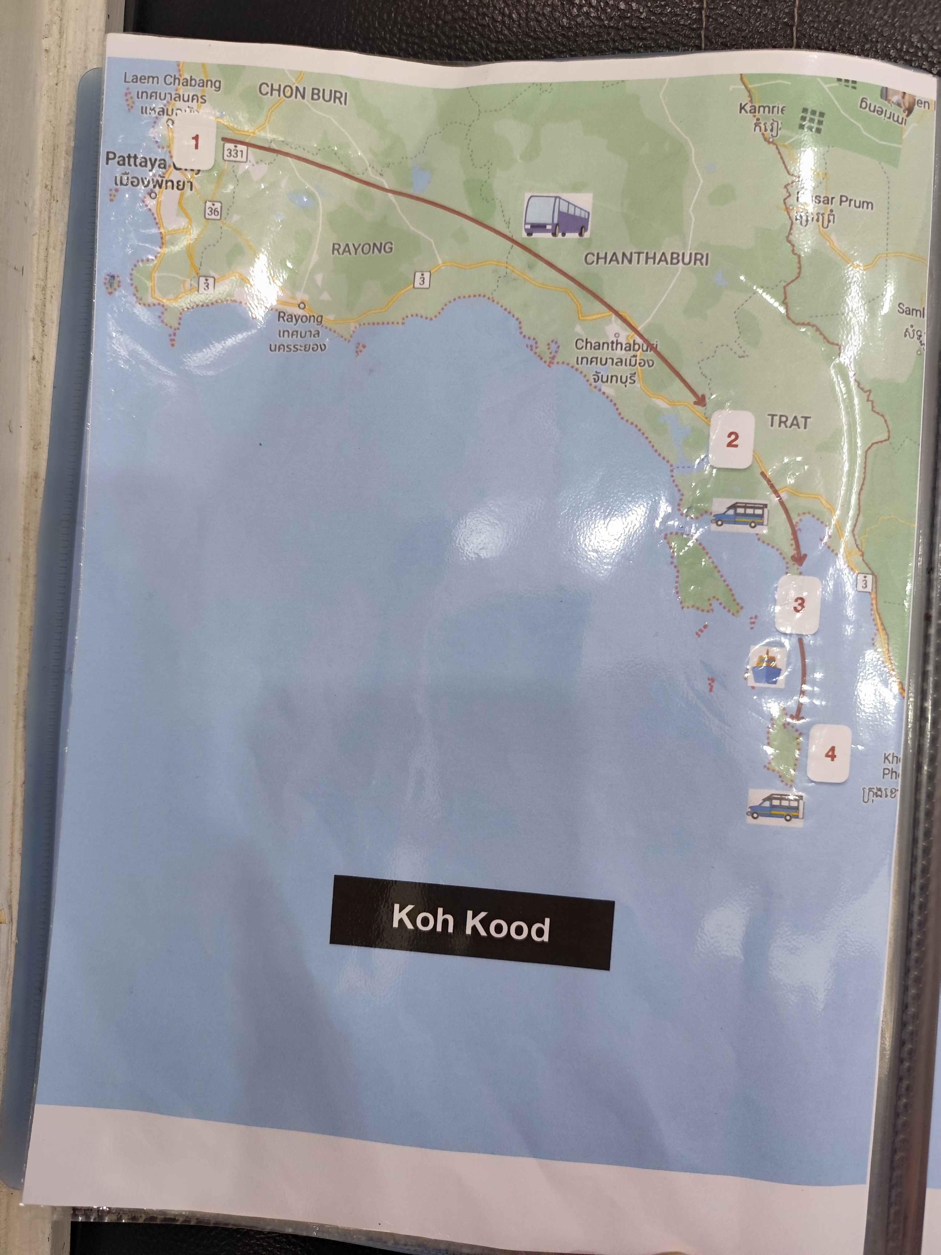 Koh Hood